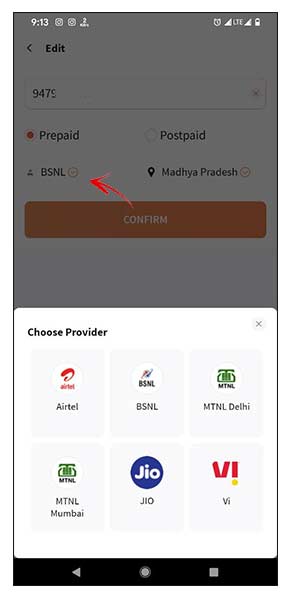mobile recharge karne wala app