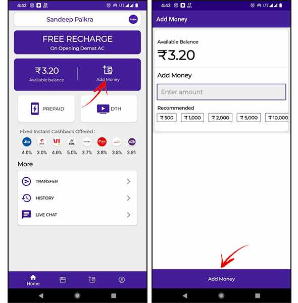 indpe se mobile recharge kaise kare