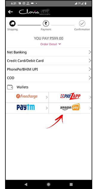 amazon pay balance to bank account hindi