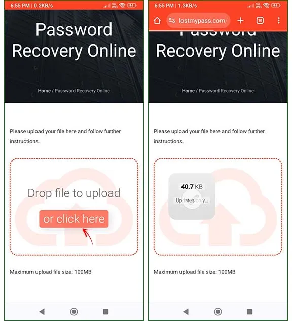 pdf file ka password kaise pata kare